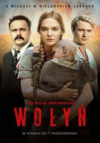 Волынь (2016) смотреть онлайн