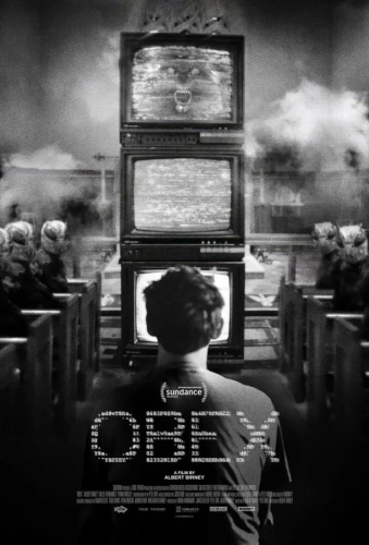 Обекс (2025) смотреть онлайн